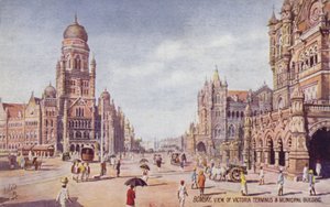 View of Victoria Terminus & Municipal Building, Bombay by English School
