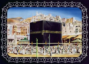 View of the KaBah, Mecca, 1955