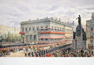 Waterloo Place and Pall Mall, from A Memorial of the Marriage of Edward VII and Alexandra of Denmark by English School