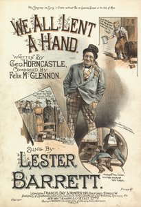 We All Lent a Hand by English School