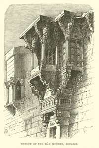 Window of the Man Mandir, Benares by English School