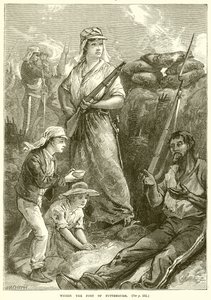 Within the Fort of Futtehgurh by English School