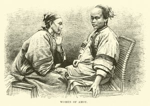 Women of Amoy by English School