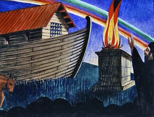 Noah and the Ark by Eric Gill
