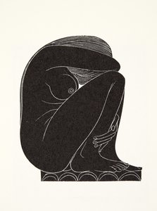 On the Tiles by Eric Gill