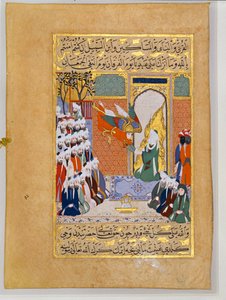 Archangel Gabriel announcing the VIII surah of the Quran to Muhammad, Siyar-i Nabi