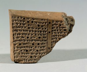 Copy of the Code of Hammurabi, from the Library of King Ashurbanipal in Nineveh