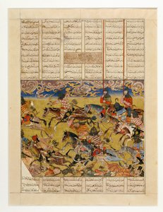 Faramarz Chasing the King of Kabul