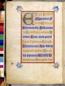 Full Page: Framed Text with Interlaced Initial 