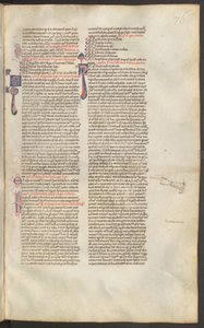 Full Page: Text with Initial