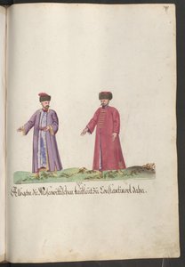 Muscovite Merchants in Constantinople