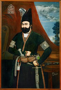 Portrait of Muhammad Shah Qajar, King of Persia