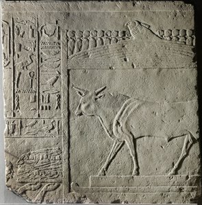 Relief for Khamasut, Son of Ramses II by Erich Lessing