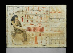 Stele of Nefertiabet, Daughter or Sister of Pharaoh Cheops, Dressed in a Leopard