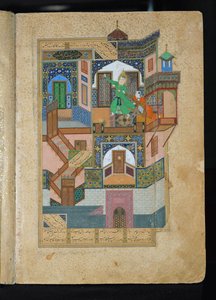 The Seduction of Yusuf by Zuleika