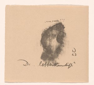 The Literary Man by Erich Wichmann