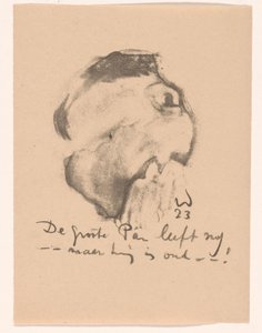 Abstract Head with Open Mouth by Erich Wichmann