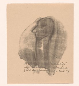 Caricature of a Literary Figure (Idealists II and Further Notes) by Erich Wichmann