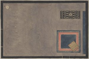View of Interior for Paris Exhibition 1925, with Rugs, 1824