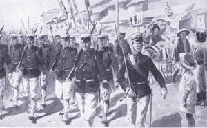 Japanese Marching Through Tokyo