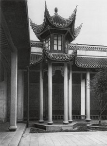 Ancestral Temple of the Chen Family, Bell Tower in the Main Court, Changshafu, Chen Kia Tze Tang, Hunan by Ernst Boerschmann