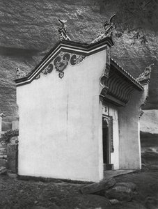 Gate Hall in the Temple of the Dragon King by Ernst Boerschmann