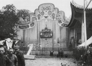 Kuangchou, Kuangtung, Temple for the God of Medicine, Gable Looking to Street by Ernst Boerschmann