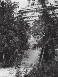 Peking, Si shan, Pi yun sze, Chihli, Western Hills near Peking, Flight of Steps to the Marble Pagoda by Ernst Boerschmann