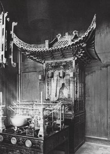 Monastery of the Rain of Law on Pu to Island, Altar of the Pearl Goddess by Ernst Boerschmann