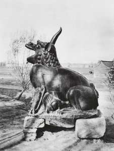 Taiyuanfu, Shansi, Bronze Unicorn Guarding the Fen River by Ernst Boerschmann