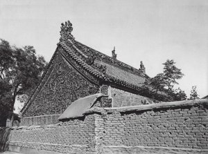 Tsing Yang Shu, Shantung, Hall with Glazed Terra Cotta Reliefs in the Temple of the Tai Shan Goddess by Ernst Boerschmann