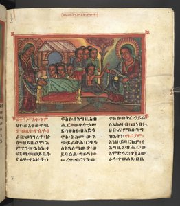 Scene from the life of the Virgin Mary, from 