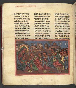 Scene from the life of the Virgin Mary, from 