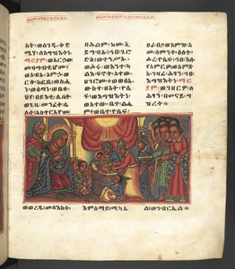 Scene from the life of the Virgin Mary, from 