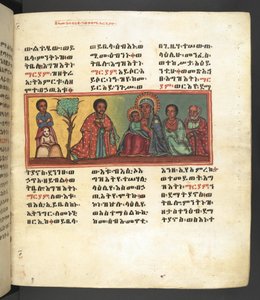 Or. 607 f023r by Ethiopian School