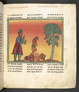 Scene from the life of the Virgin Mary, from 