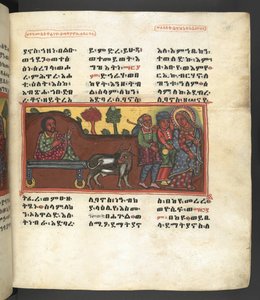Scene from the life of the Virgin Mary, from 
