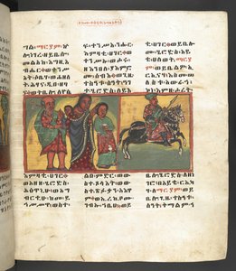 Scene from the life of the Virgin Mary, from 