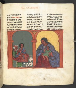 Scene from the life of the Virgin Mary, from 