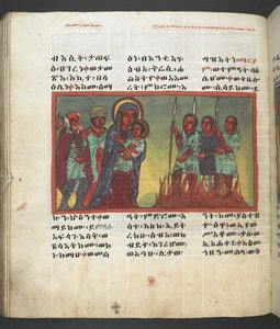 Scene from the life of the Virgin Mary, from 