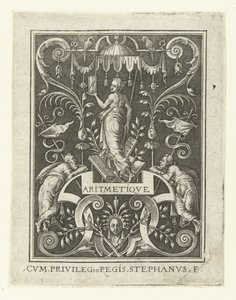 Arithmetic (The Four Liberal Arts, Perspective, and Architecture Represented by Women series) by Etienne Delaune