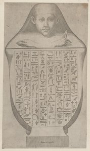 Speculum Romanae Magnificentiae: Face of an Egyptian Canopic Vase, late 16th to early 17th century by Etienne DuPérac.