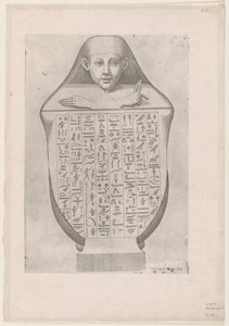 Speculum Romanae Magnificentiae: Face of an Egyptian canopic vase by Etienne Duperac