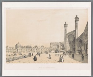 Entrance of the Friday Mosque of Isfahan