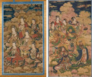 The Bodhisattvas of the Ten Stages in Attaining the Most Perfect Knowledge; The Eight Hosts of Deva, Naga, and Yakshi
