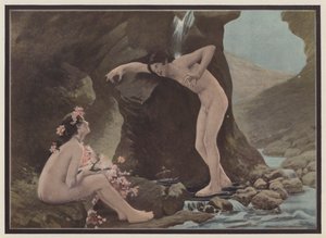 A Scene from Daphnis and Chloe by European School
