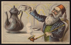 Advertisement for Ozama Coffee by European School