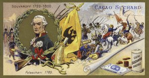 Alexander Suvorov and the Battle of Focsani, Russo-Turkish War, 1789 by European School