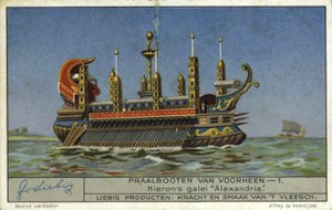 Alexandria, galley of Hiero II, Tyrant of Syracuse, 3rd Century BC by European School