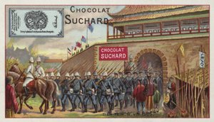 Allied troops marching out of Tianjin, China, Boxer Rebellion, 1900 by European School